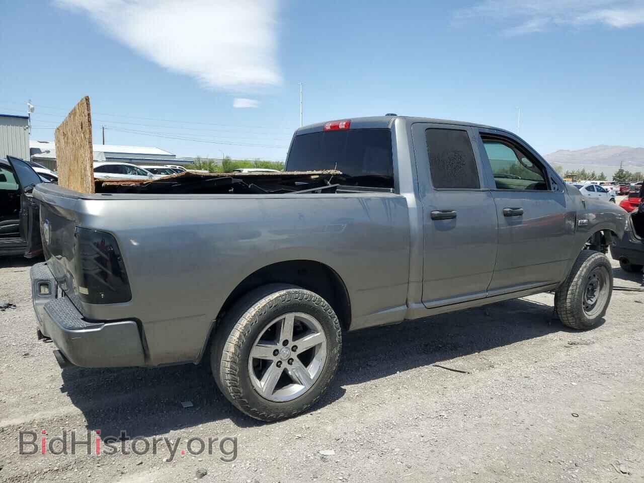 2012 DODGE RAM 1500 - VIN: 1C6RD7FT5CS260352 - Photo 3
