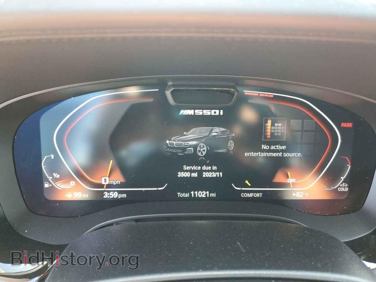 2022 BMW M5 - VIN: WBA13BK02NCH70873 - Фото 9