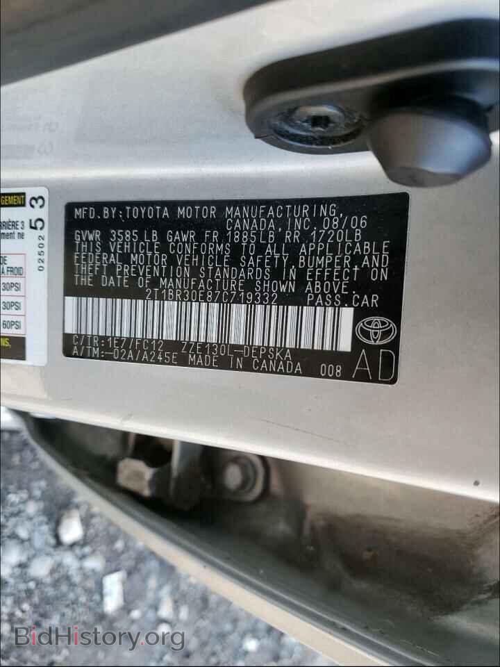 2007 TOYOTA COROLLA - VIN: 2T1BR30E87C719332 - Фото 10