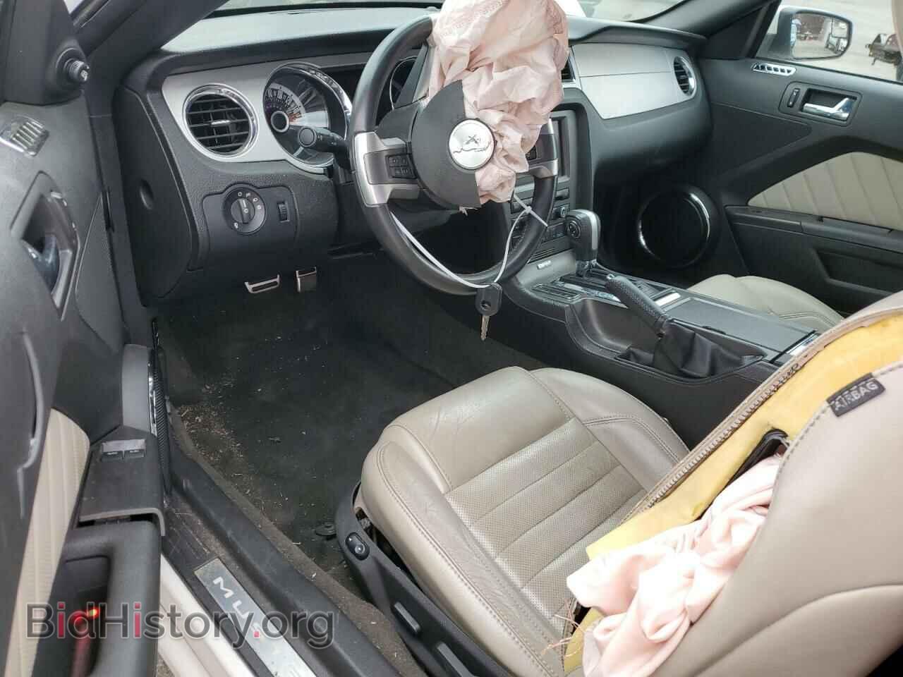 2013 FORD ALL Models - VIN: 1ZVBP8AM5D5271663 - Фото 8