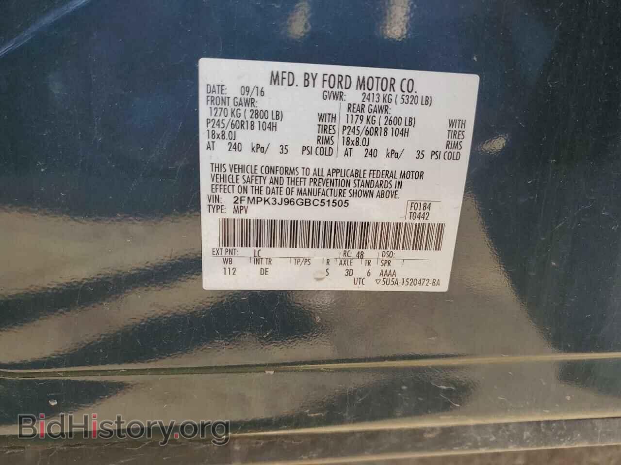 2016 FORD EDGE - VIN: 2FMPK3J96GBC51505 - Фото 13