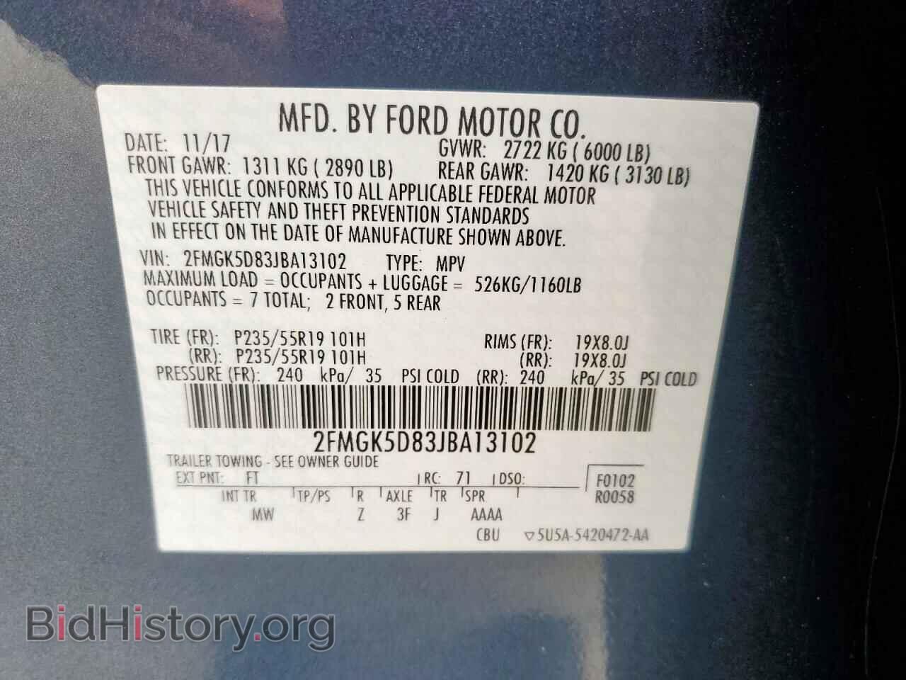 2018 FORD FLEX - VIN: 2FMGK5D83JBA13102 - Фото 14
