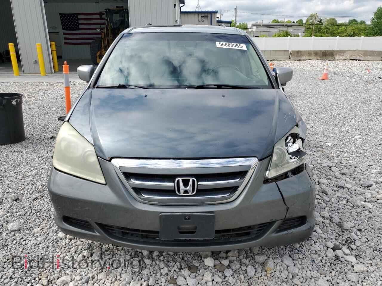 2007 HONDA All Models - VIN: 5FNRL38687B087764 - Фото 5