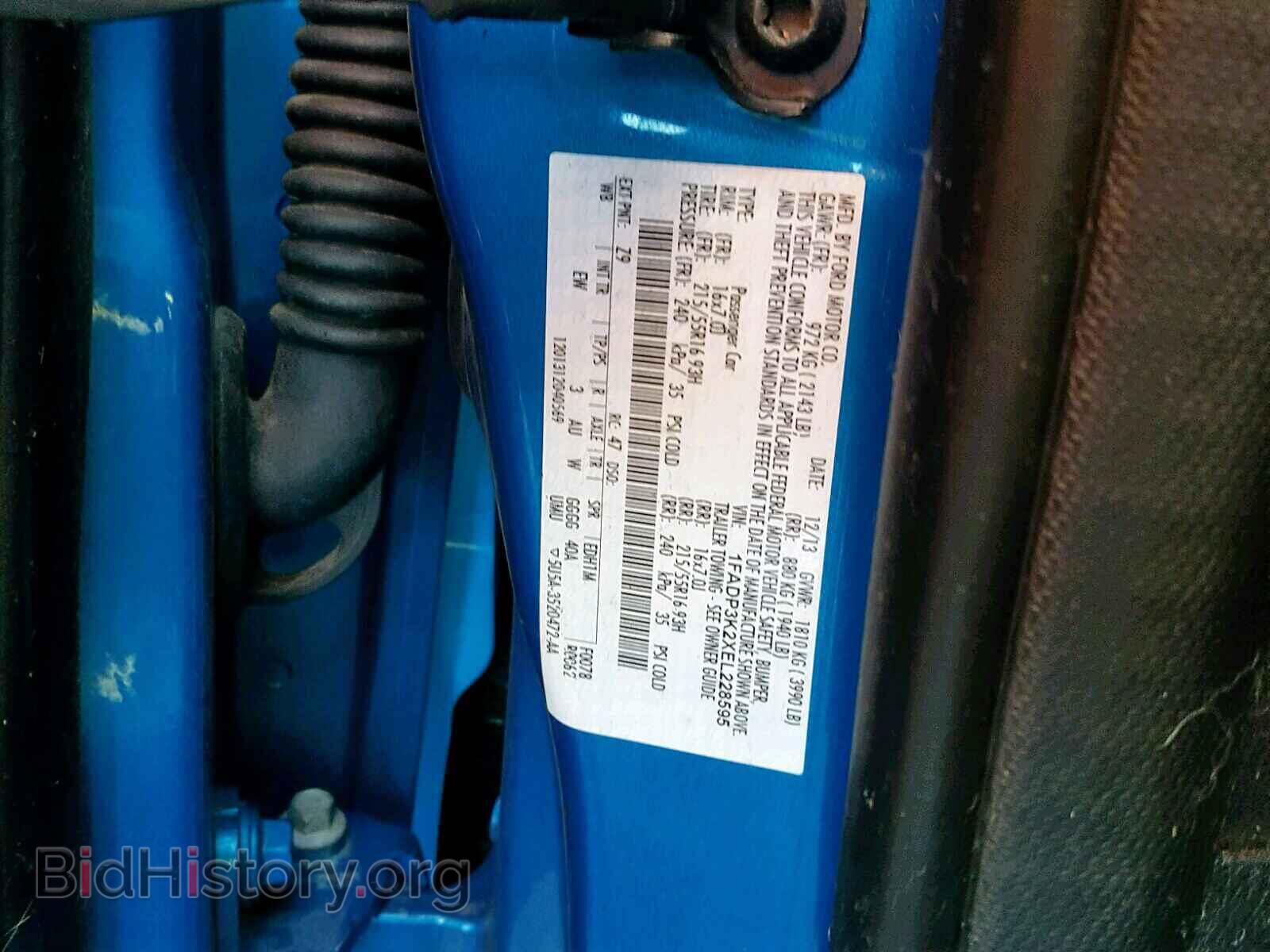2014 FORD FOCUS - VIN: 1FADP3K2XEL228595 - Photo 10