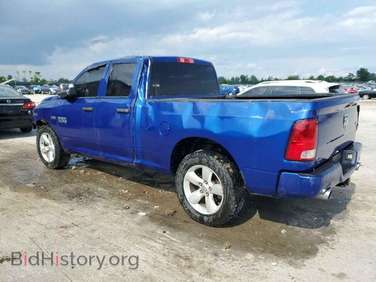 2014 RAM 1500 - VIN: 1C6RR7FT5ES266463 - Фото 2