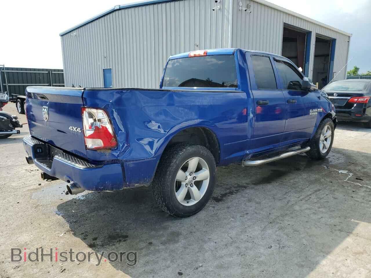 2014 RAM 1500 - VIN: 1C6RR7FT5ES266463 - Фото 3