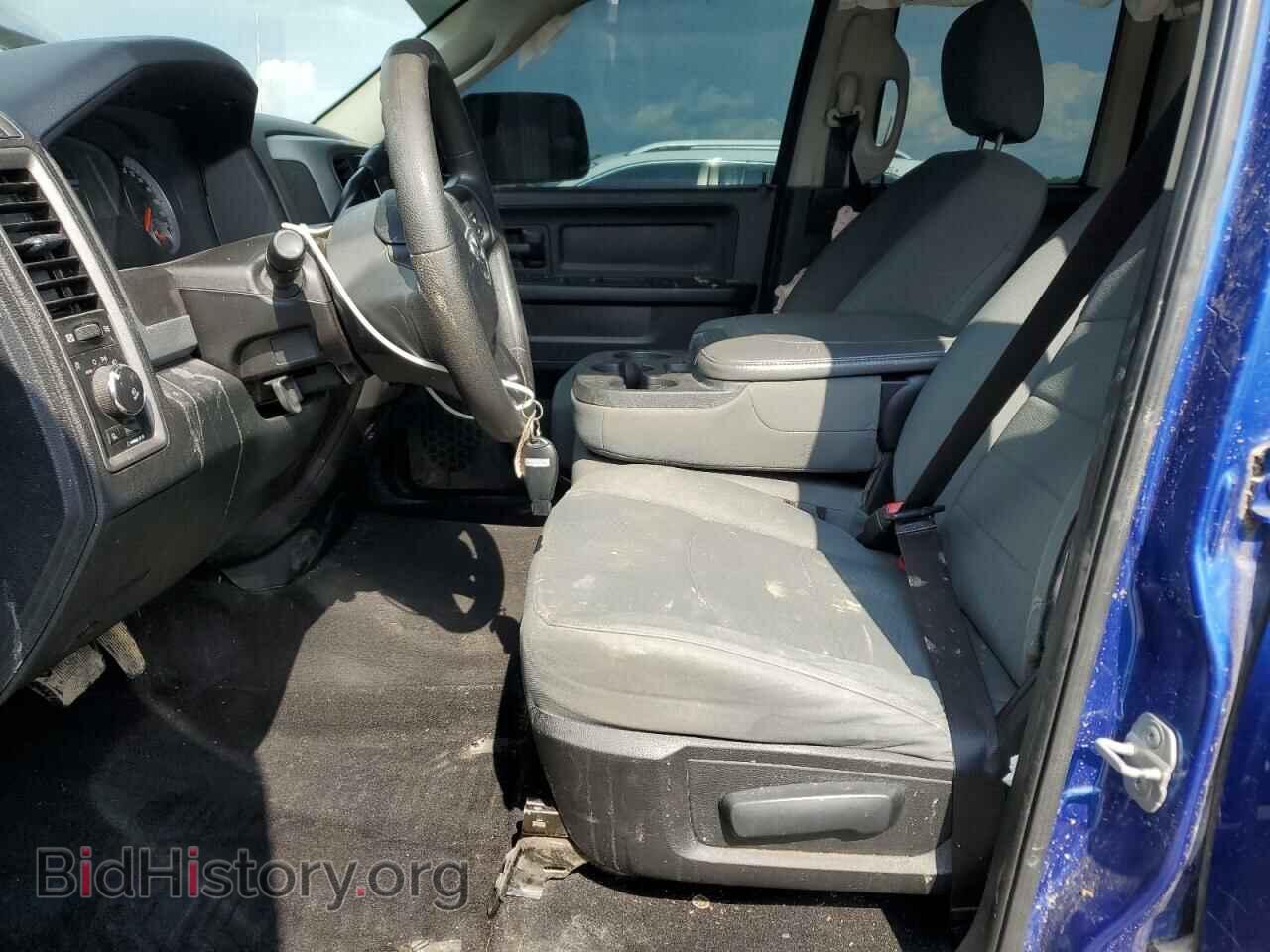 2014 RAM 1500 - VIN: 1C6RR7FT5ES266463 - Фото 7