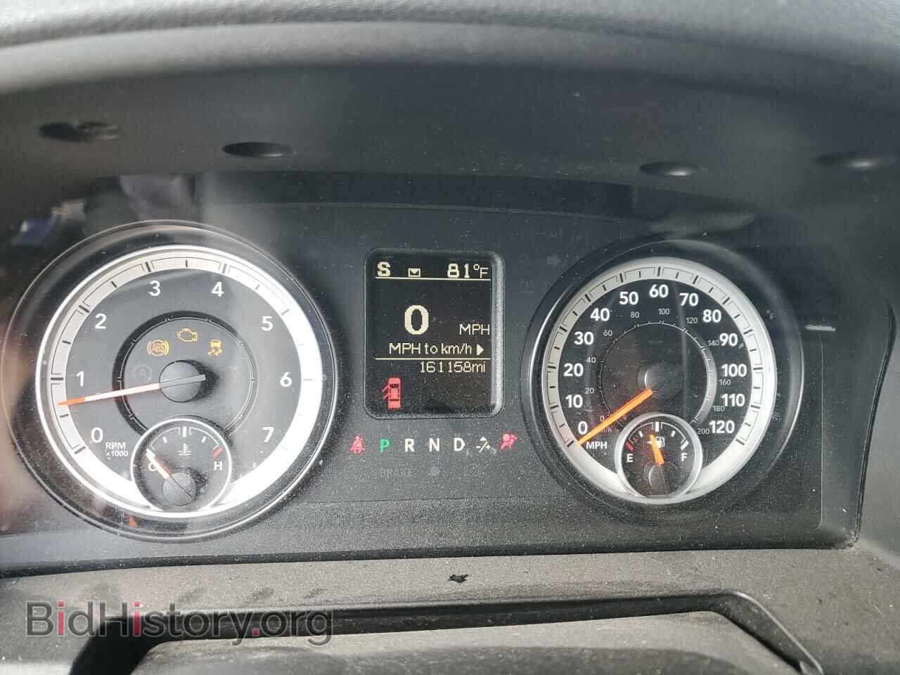 2014 RAM 1500 - VIN: 1C6RR7FT5ES266463 - Фото 9