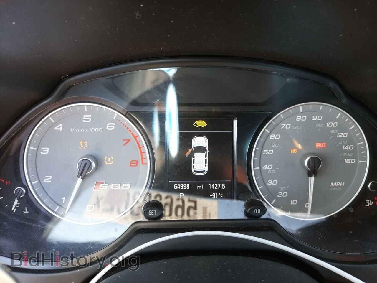2016 AUDI SQ5 - VIN: WA1CCAFP3GA007618 - Фото 8