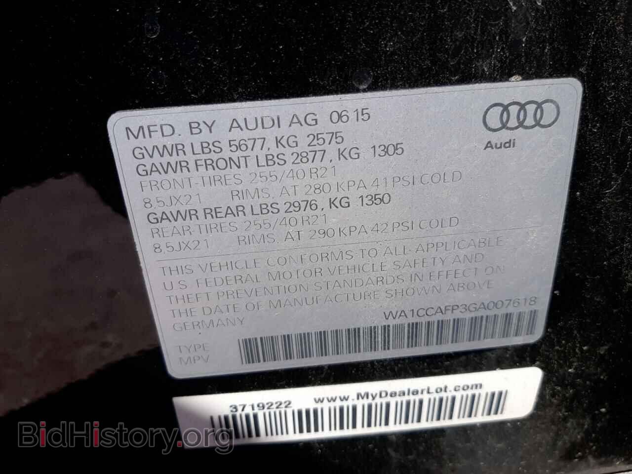 2016 AUDI SQ5 - VIN: WA1CCAFP3GA007618 - Фото 10