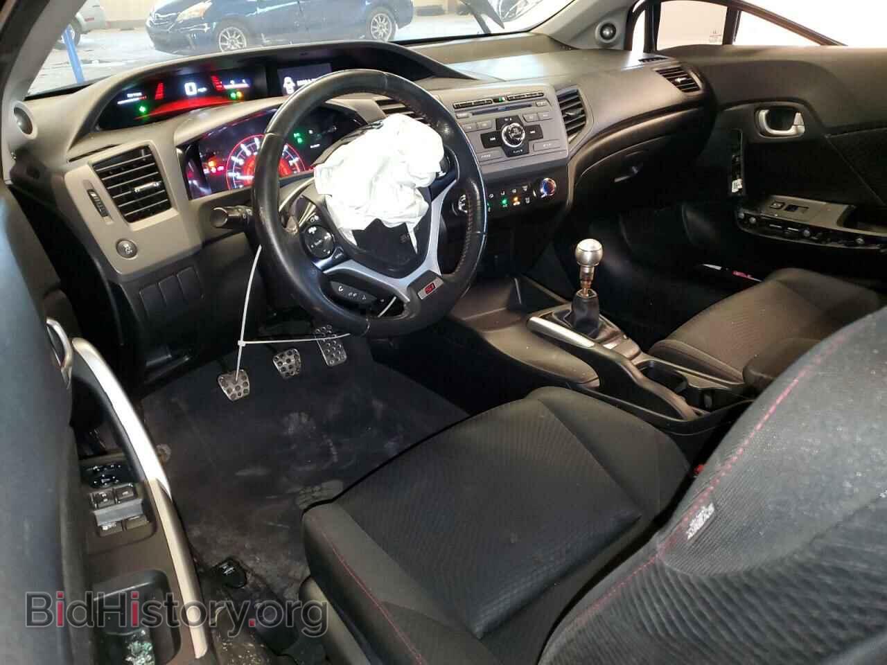 2012 HONDA CIVIC - VIN: 2HGFG4A52CH703933 - Фото 8