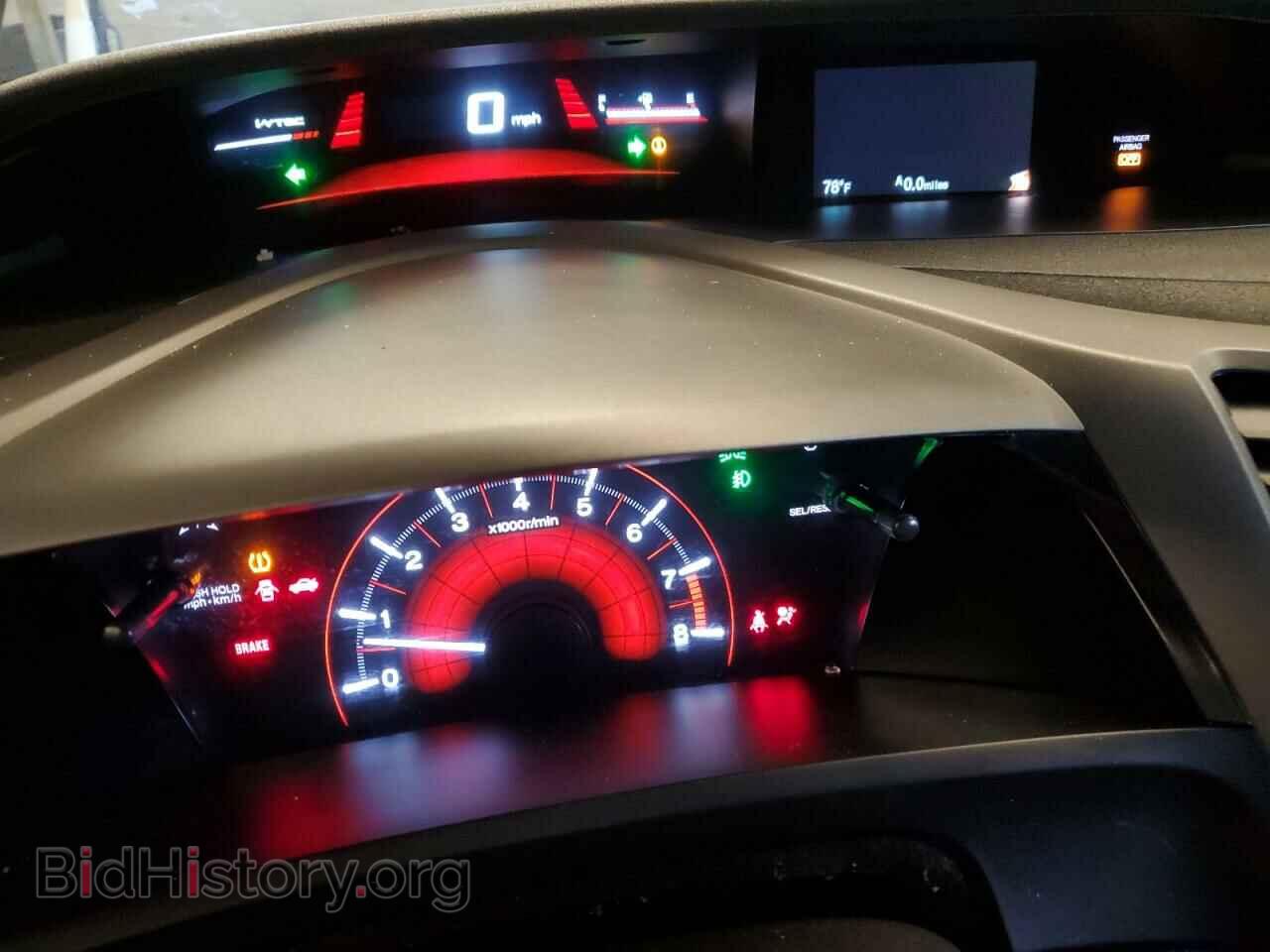 2012 HONDA CIVIC - VIN: 2HGFG4A52CH703933 - Фото 9