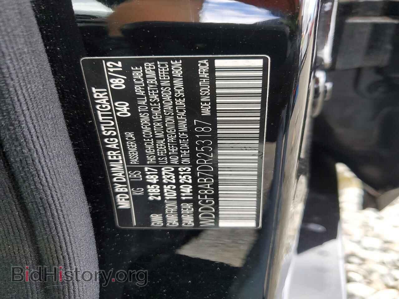 2013 MERCEDES-BENZ C-CLASS - VIN: WDDGF8AB7DR253187 - Фото 13