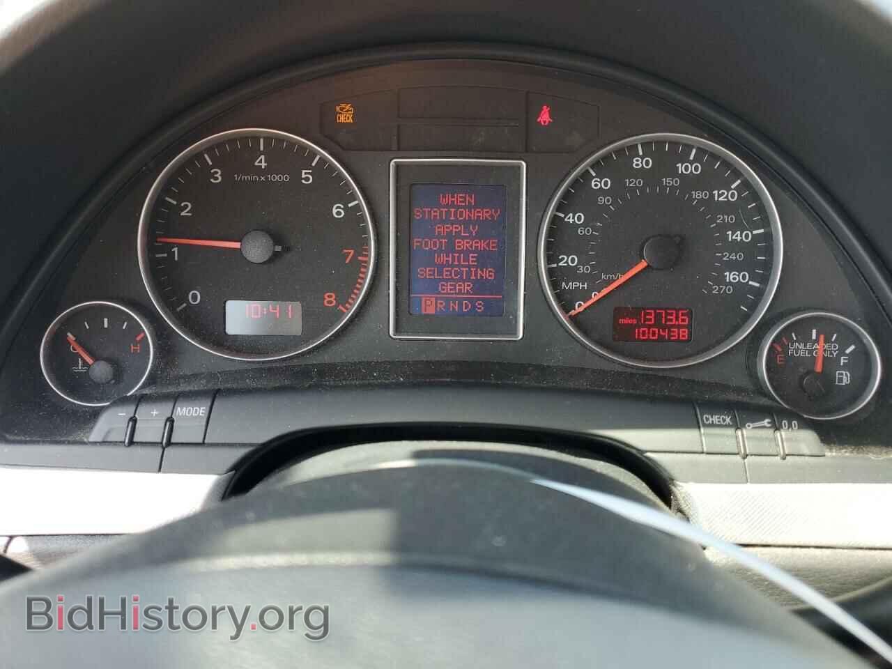 2007 AUDI A4 - VIN: WAUAF78E17A024000 - Фото 9