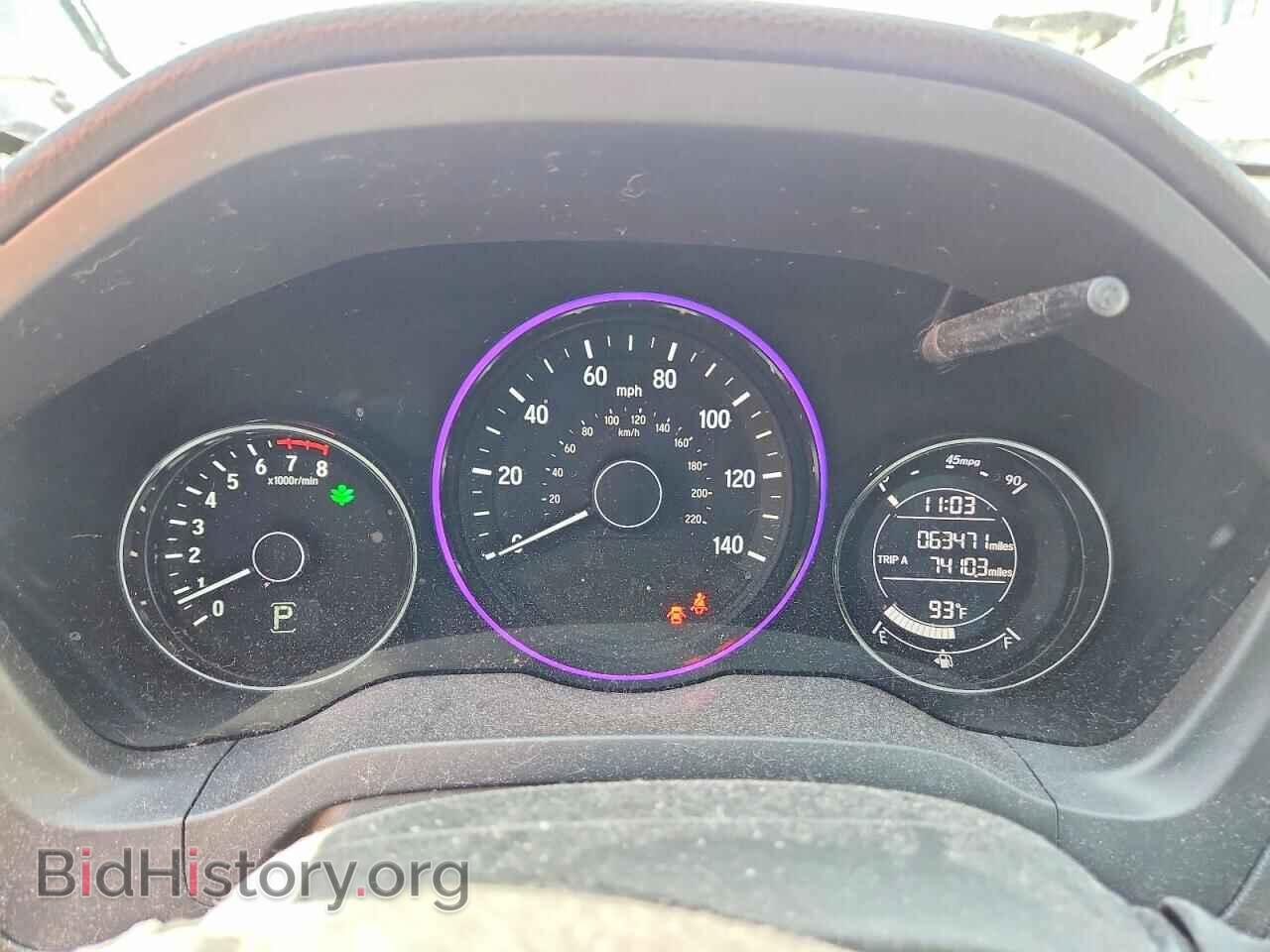 2017 HONDA HR-V - VIN: 3CZRU6H79HM722084 - Фото 9