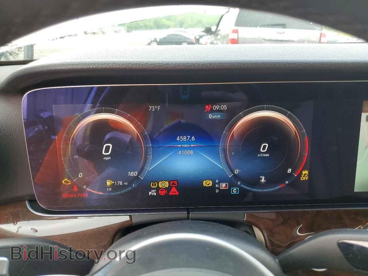 2021 MERCEDES-BENZ E-CLASS - VIN: W1KZF8EB2MA958013 - Фото 9