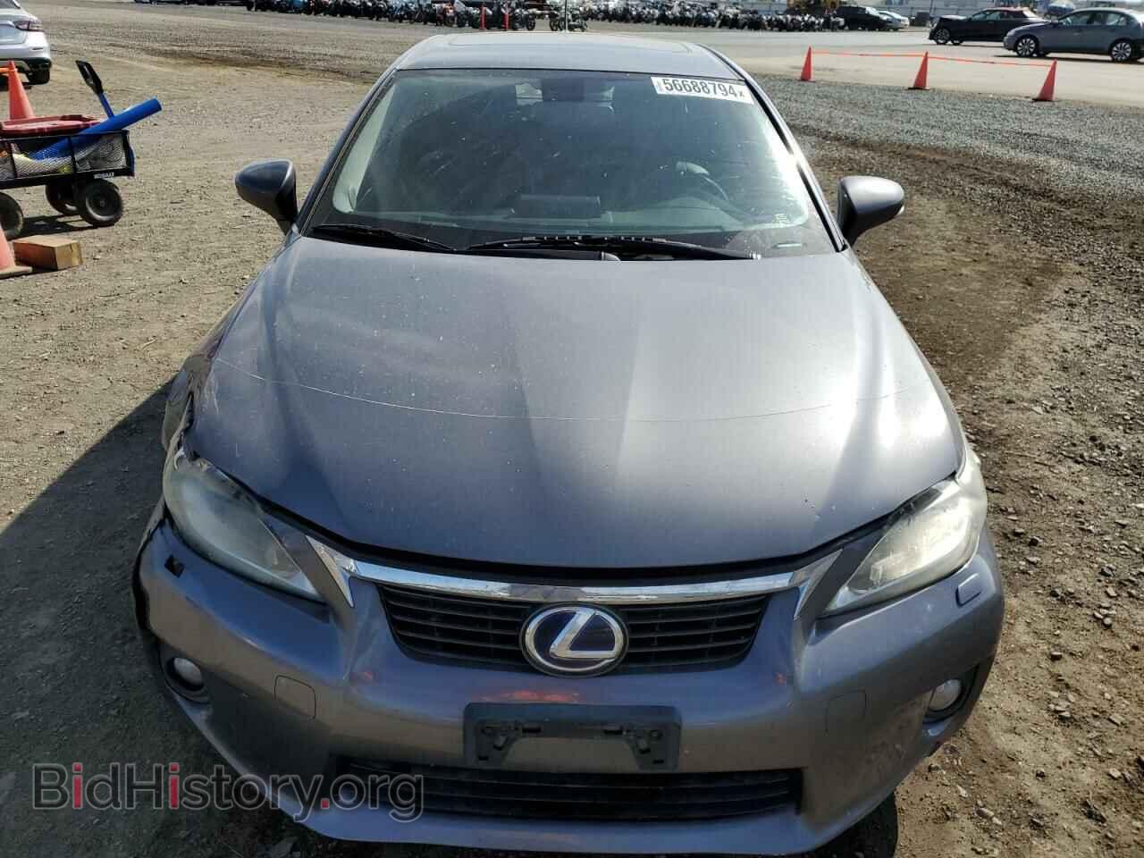 2012 LEXUS CT 200 - VIN: JTHKD5BH4C2069522 - Фото 5