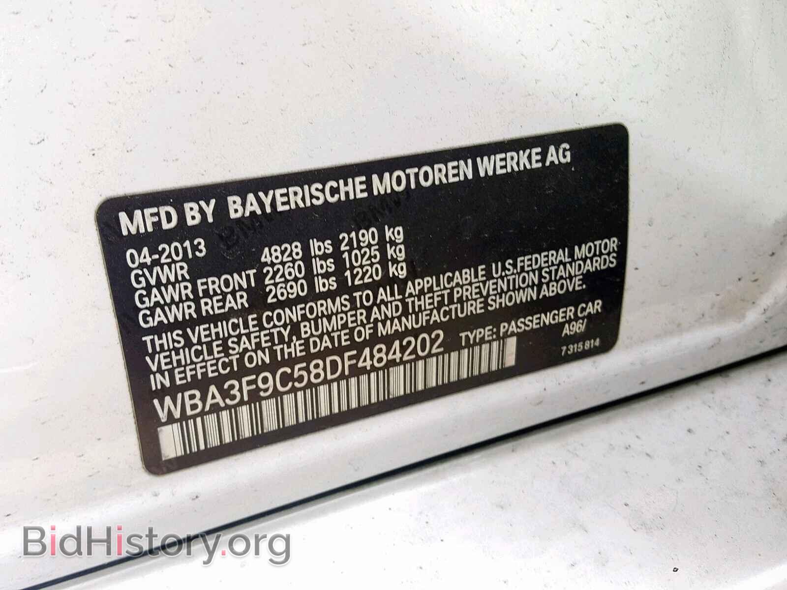 2013 BMW 1 SERIES - VIN: WBA3F9C58DF484202 - Фото 10