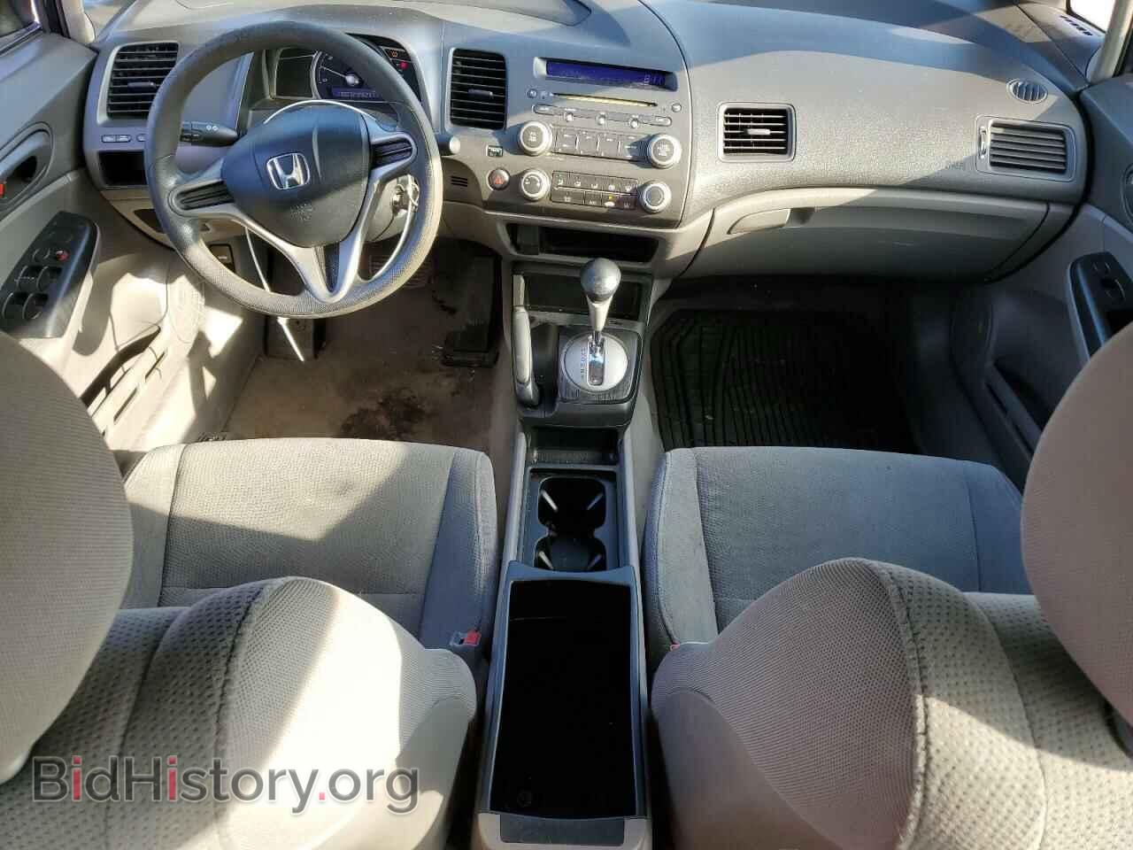 2011 HONDA CIVIC - VIN: 2HGFA1F39BH549503 - Фото 8