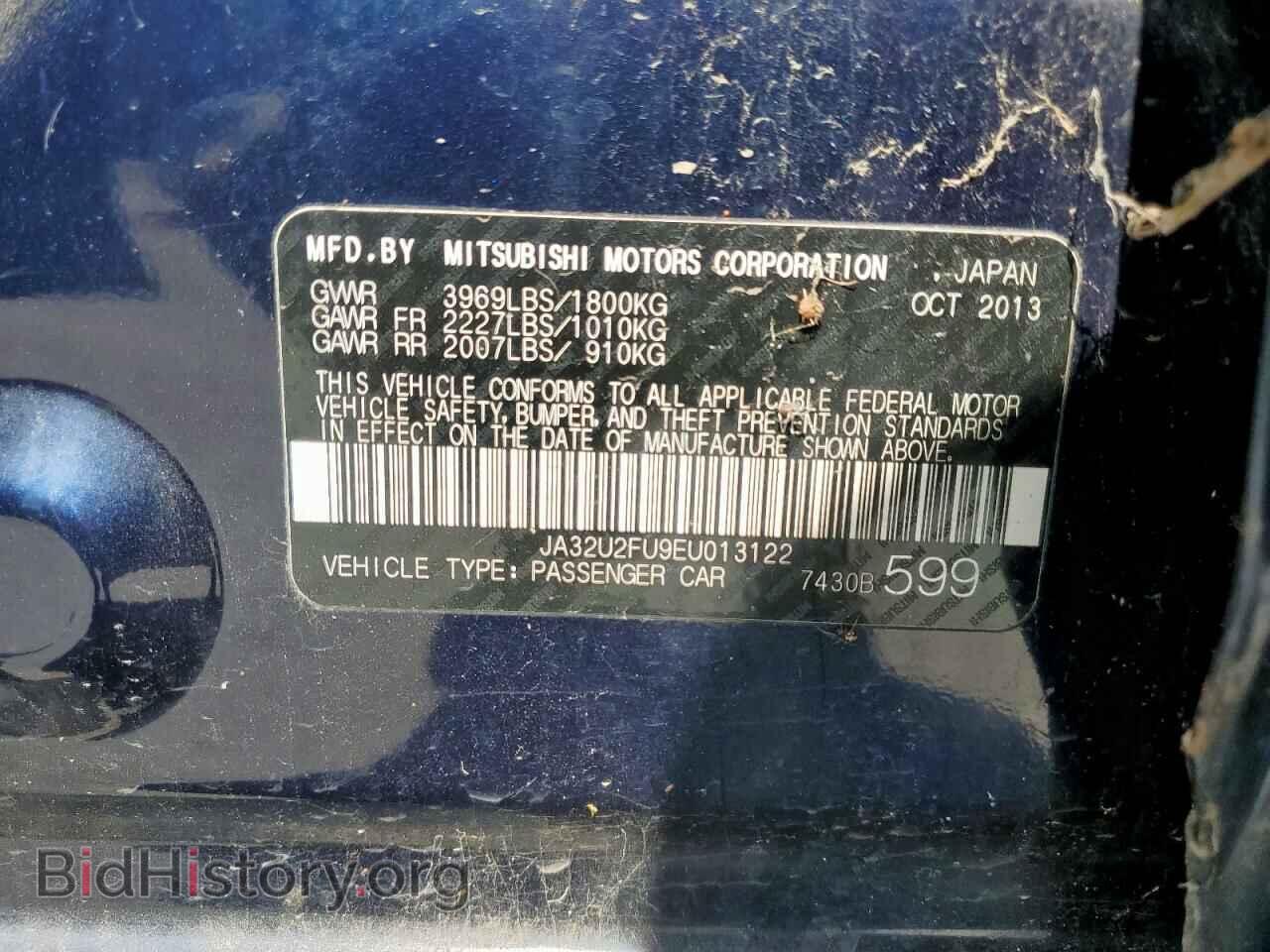 2014 MITSUBISHI LANCER - VIN: JA32U2FU9EU013122 - Фото 12