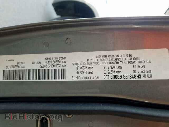 2012 DODGE CHARGER - VIN: 2C3CDXBG2CH295952 - Фото 10