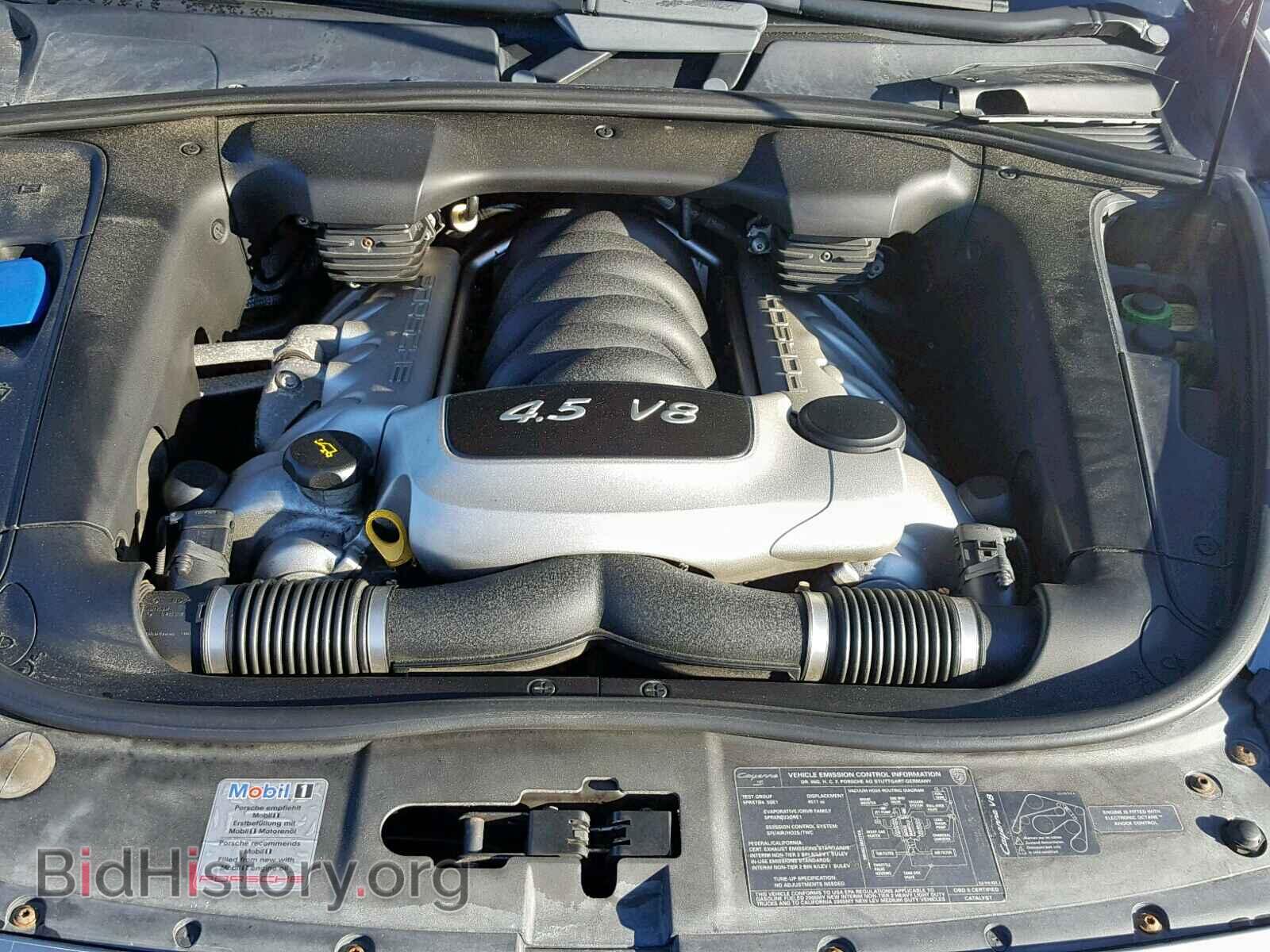 2005 PORSCHE CAYENNE S - VIN: WP1AB29P45LA61057 - Фото 7