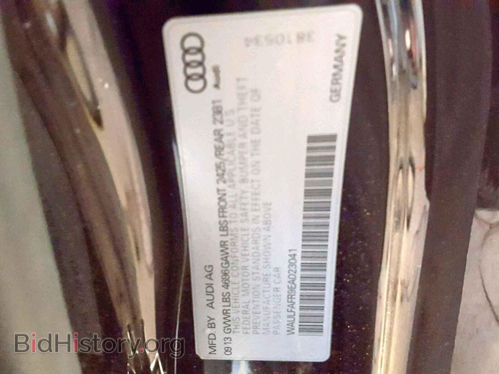 2014 AUDI A5 PREMIUM - VIN: WAULFAFR9EA023041 - Фото 10