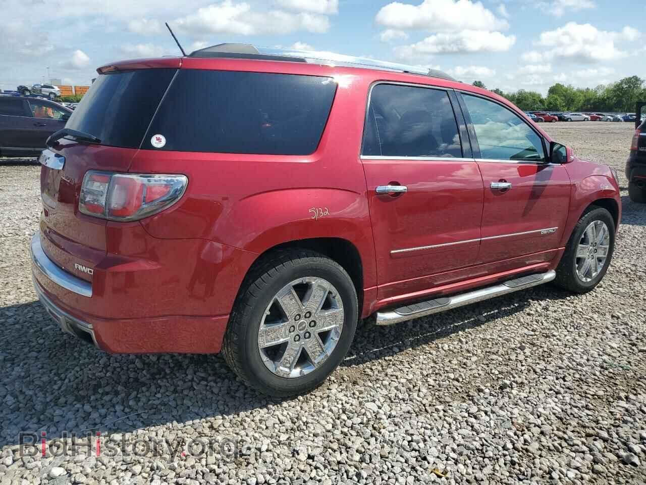 2013 GMC ACADIA DEN - VIN: 1GKKVTKD7DJ179668 - Фото 3