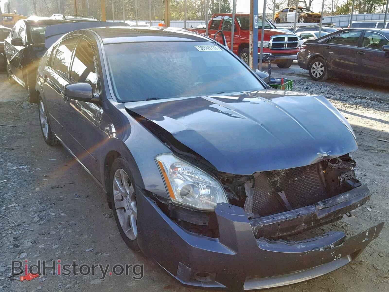 Фотография 1N4BA41E87C819523 - NISSAN MAXIMA 2007