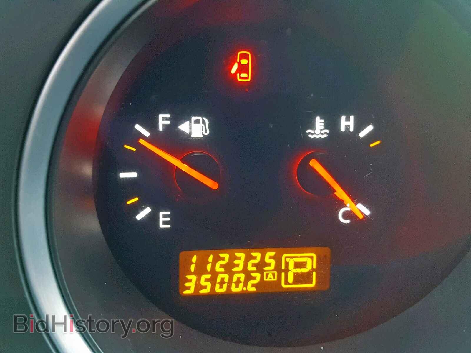 2007 NISSAN MAXIMA - VIN: 1N4BA41E87C819523 - Фото 8