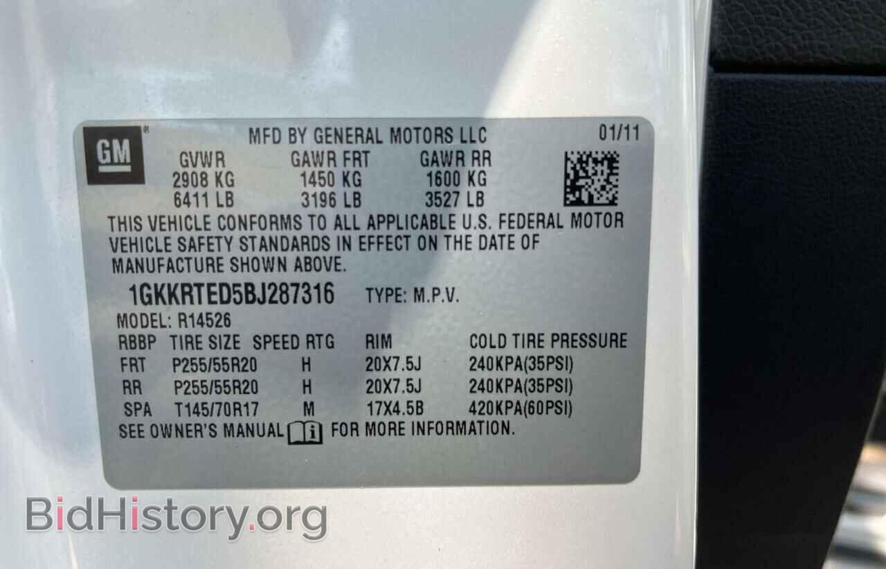2011 GMC ACADIA DEN - VIN: 1GKKRTED5BJ287316 - Фото 10