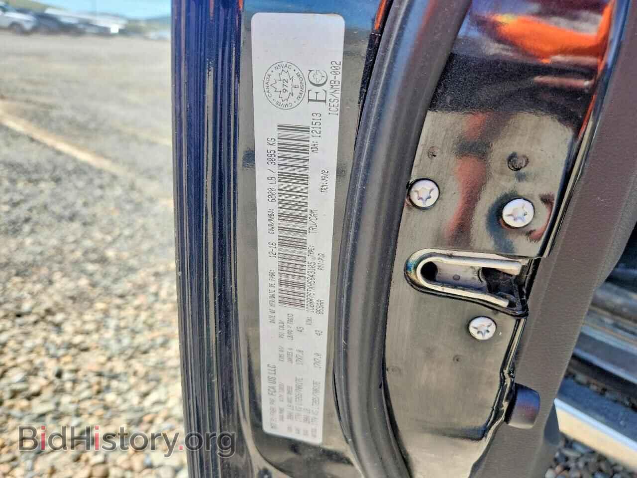 2017 RAM 1500 - VIN: 1C6RR7STXHS643105 - Photo 12