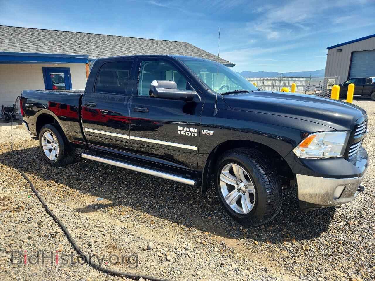 2017 RAM 1500 - VIN: 1C6RR7STXHS643105 - Photo 4