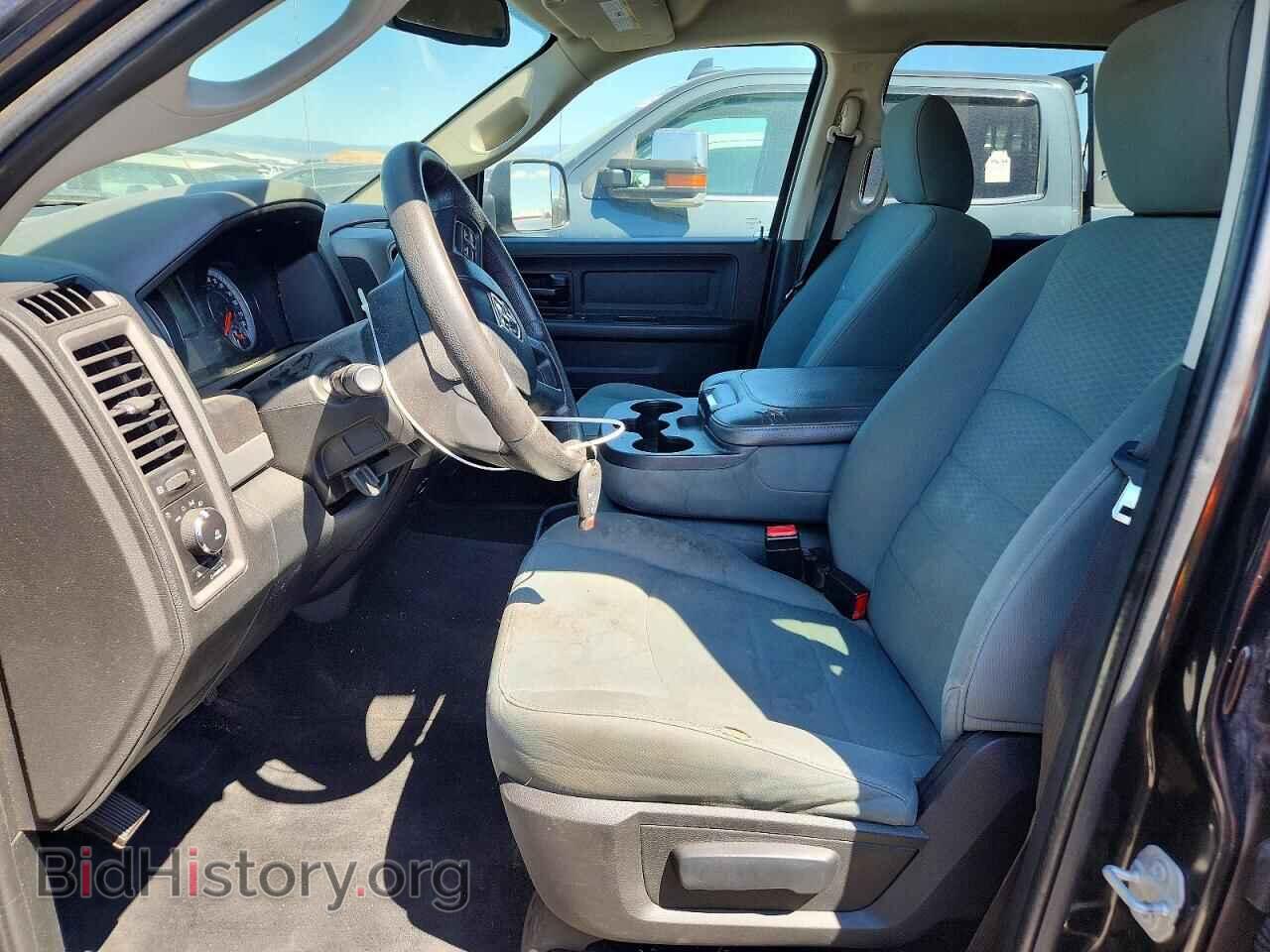 2017 RAM 1500 - VIN: 1C6RR7STXHS643105 - Photo 7