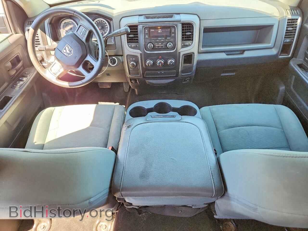 2017 RAM 1500 - VIN: 1C6RR7STXHS643105 - Photo 8