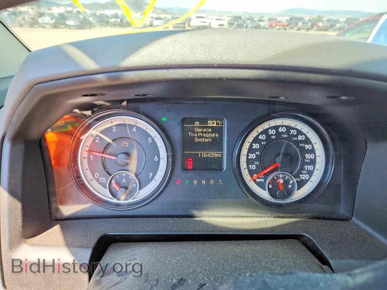 2017 RAM 1500 - VIN: 1C6RR7STXHS643105 - Photo 9