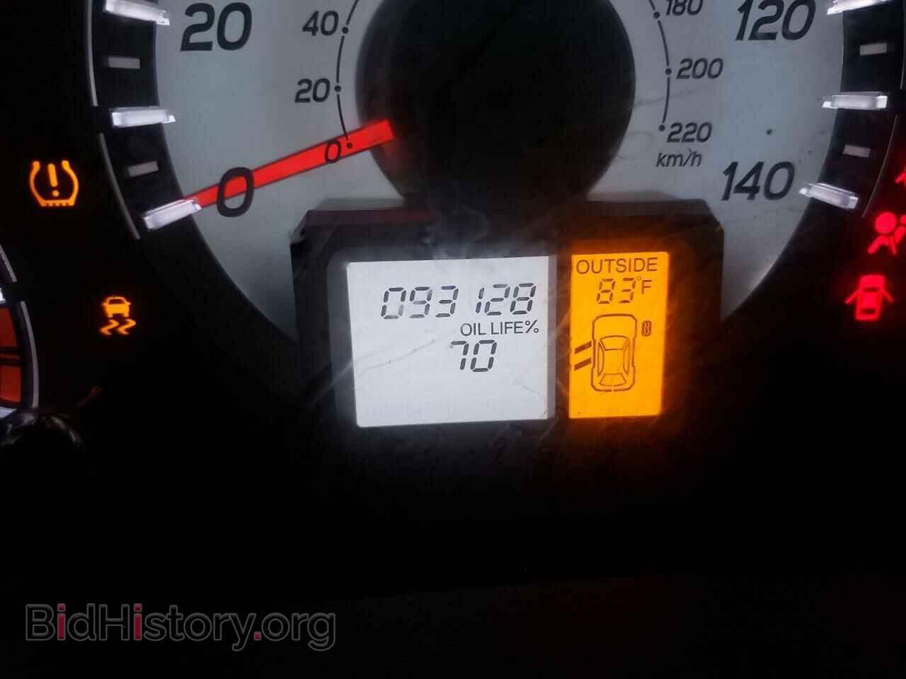 2015 HONDA PILOT - VIN: 5FNYF3H53FB011037 - Фото 8