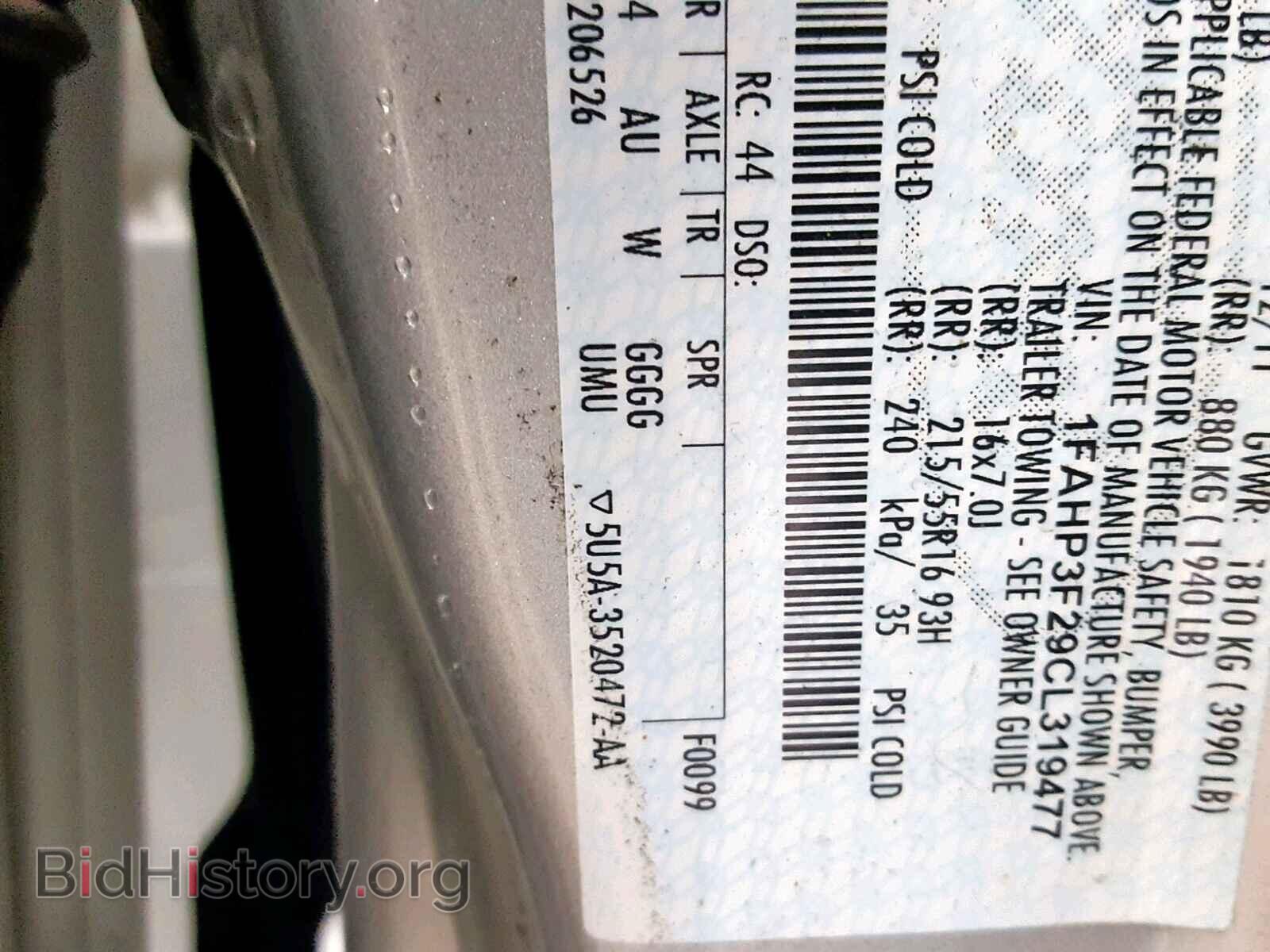 2012 FORD FOCUS - VIN: 1FAHP3F29CL319477 - Фото 10