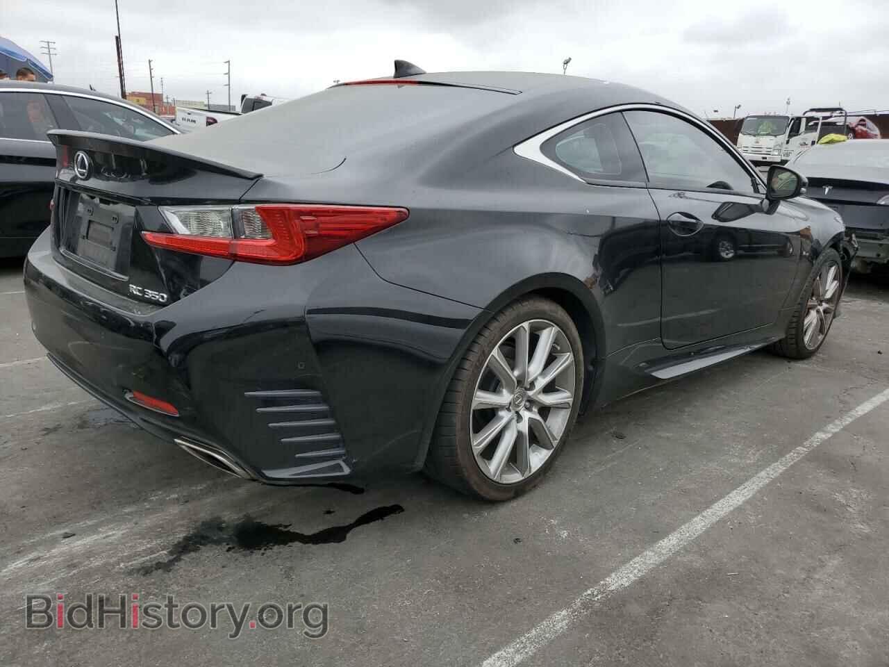 2015 LEXUS RX350 - VIN: JTHHE5BC2F5006336 - Фото 3