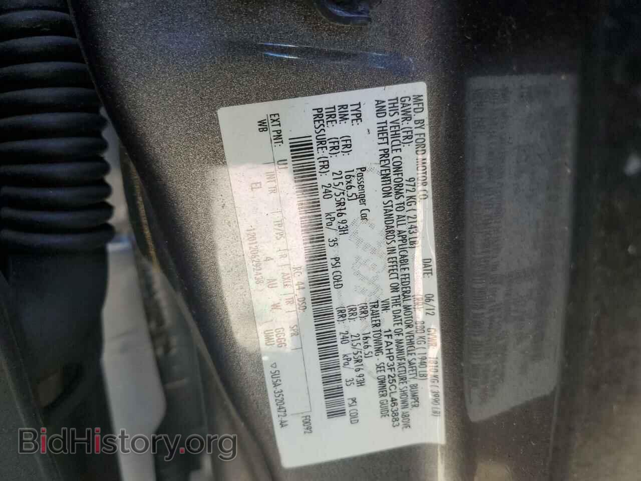 2012 FORD FOCUS - VIN: 1FAHP3F25CL463883 - Фото 12