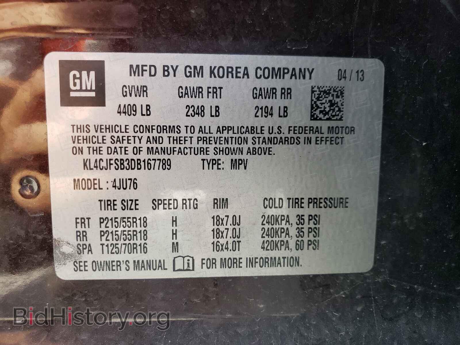 2013 BUICK ENCORE - VIN: KL4CJFSB3DB167789 - Photo 10