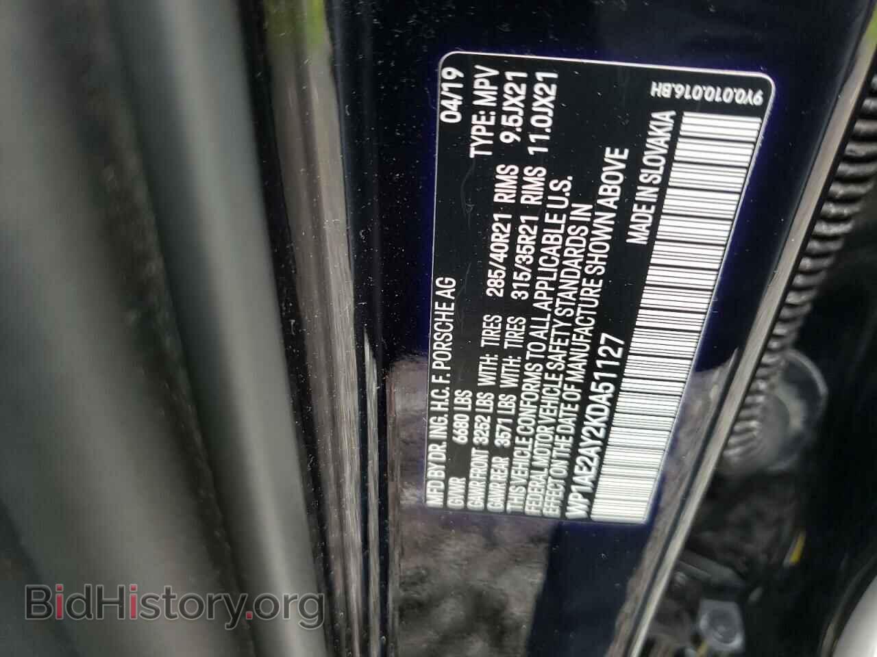 2019 PORSCHE CAYENNE - VIN: WP1AE2AY2KDA51127 - Фото 13