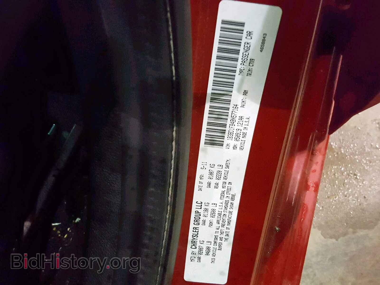 2011 DODGE AVENGER - VIN: 1B3BD1FB4BN577164 - Photo 10