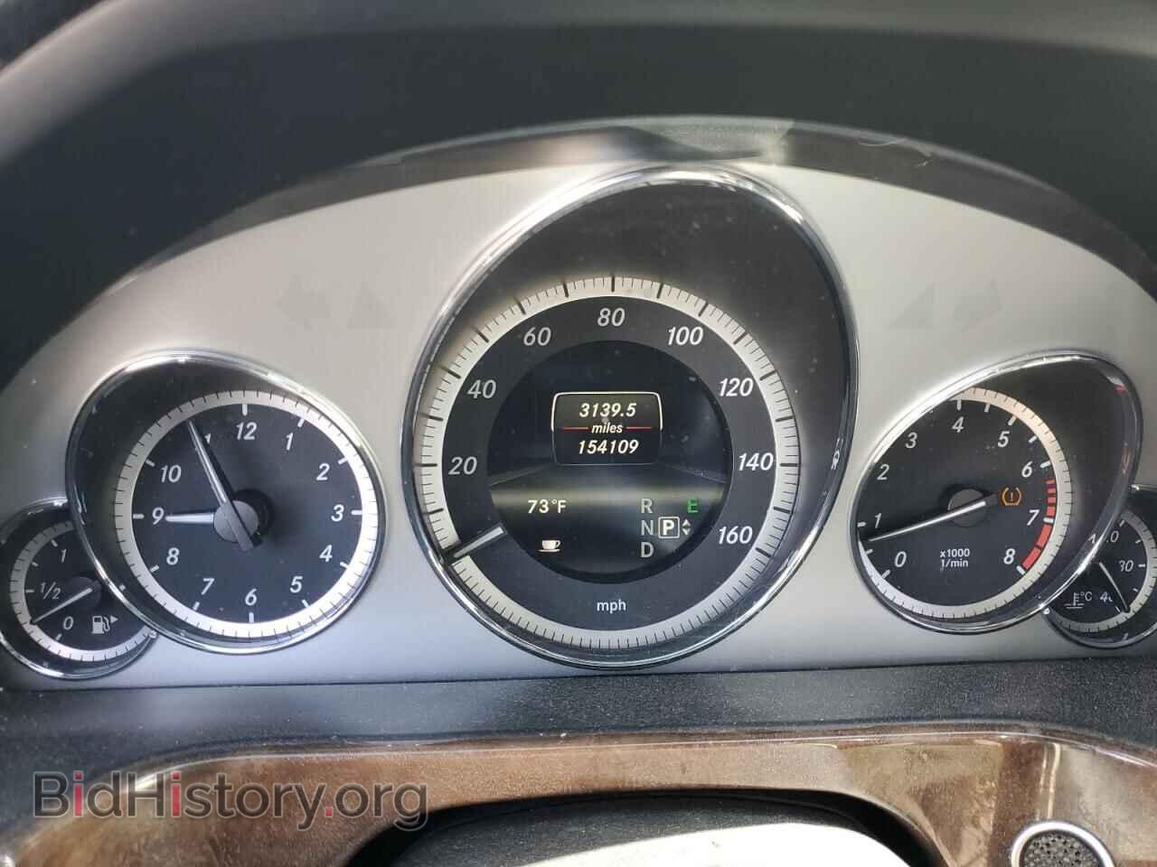 2013 MERCEDES-BENZ E-CLASS - VIN: WDDHF8JB0DA765747 - Фото 9