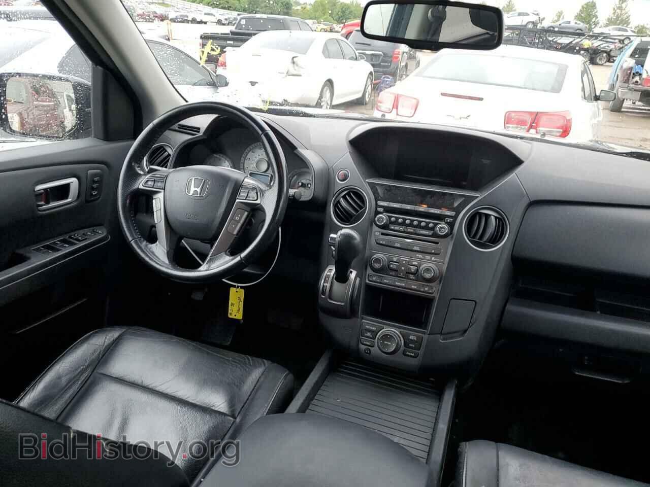 2014 HONDA PILOT - VIN: 5FNYF4H90EB045623 - Фото 8