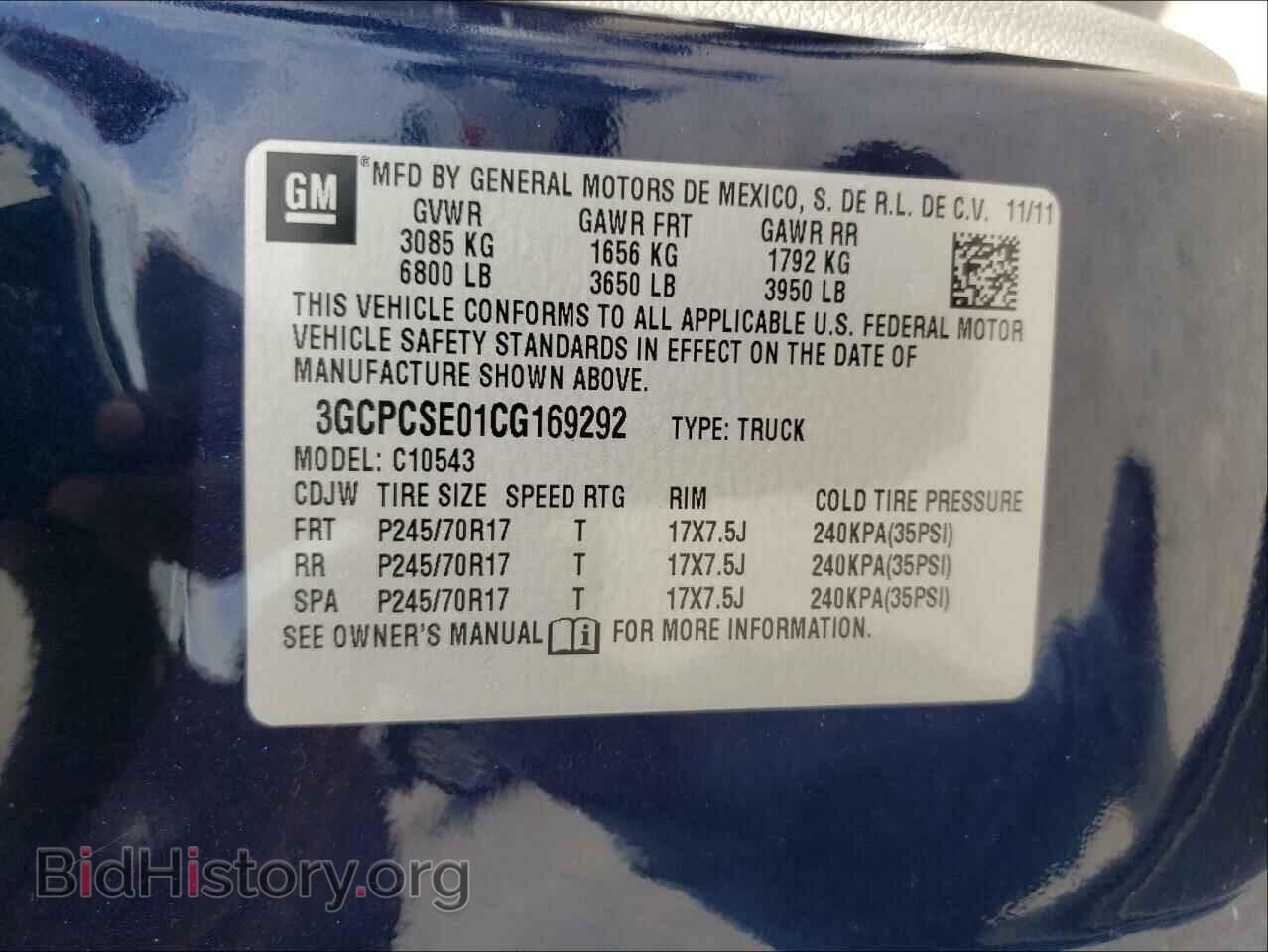 2012 CHEVROLET SILVERADO - VIN: 3GCPCSE01CG169292 - Фото 10