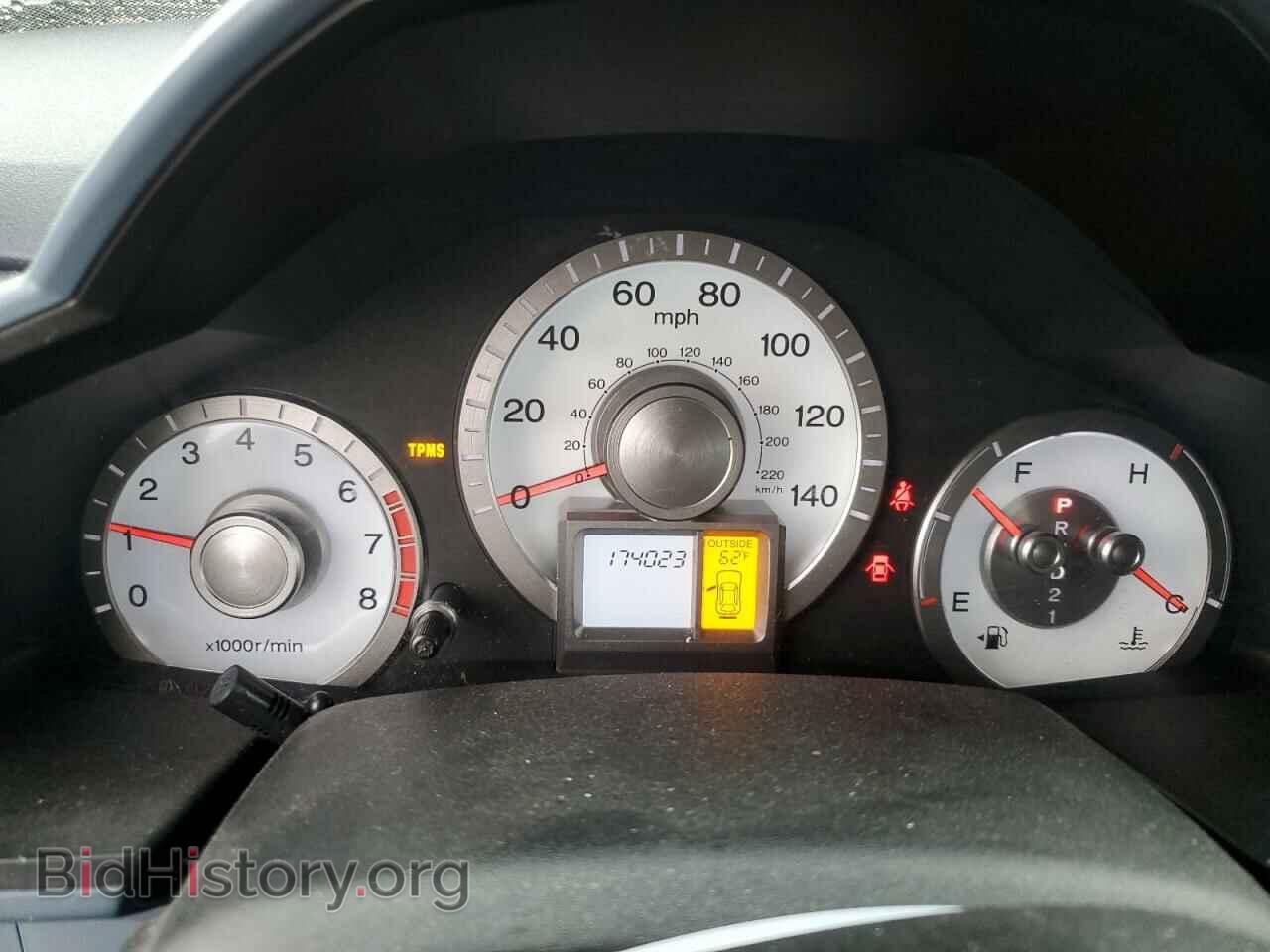 2009 HONDA PILOT - VIN: 5FNYF48439B027708 - Photo 9