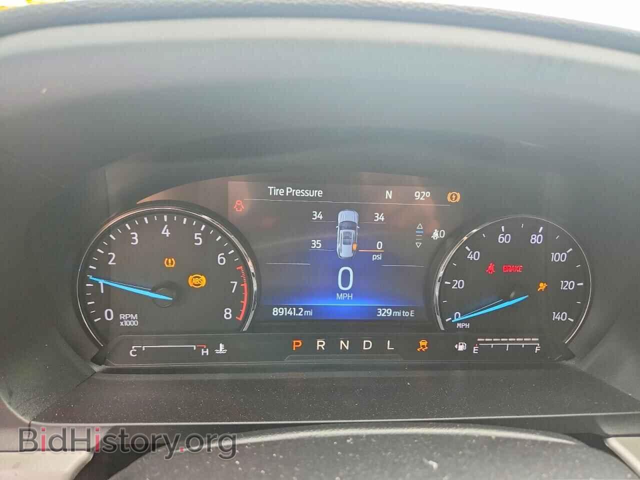 2023 FORD EXPLORER - VIN: 1FMSK7DHXPGA05019 - Photo 9