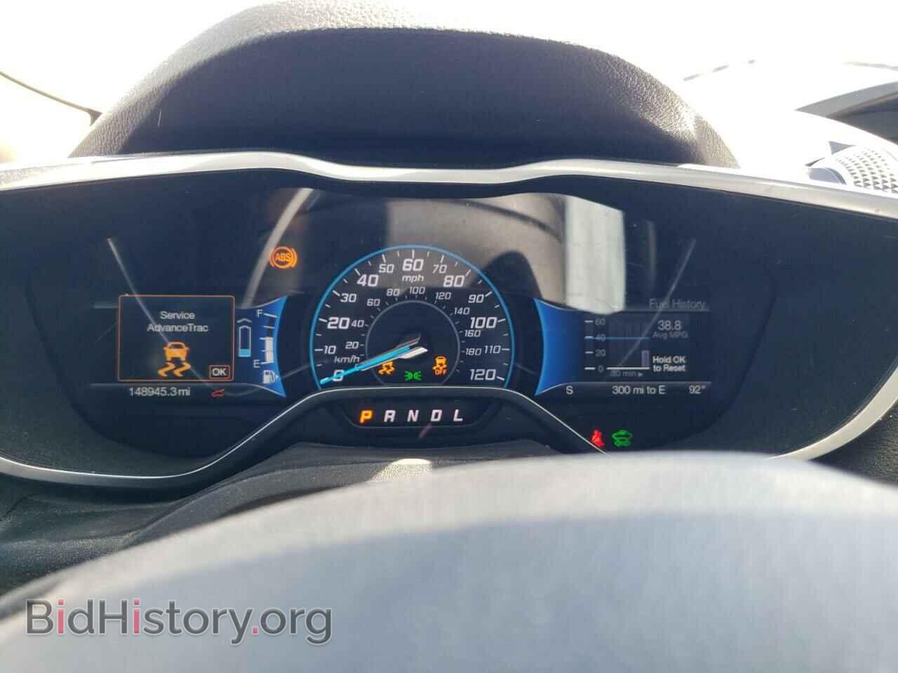 2015 FORD CMAX - VIN: 1FADP5AU6FL123178 - Фото 9