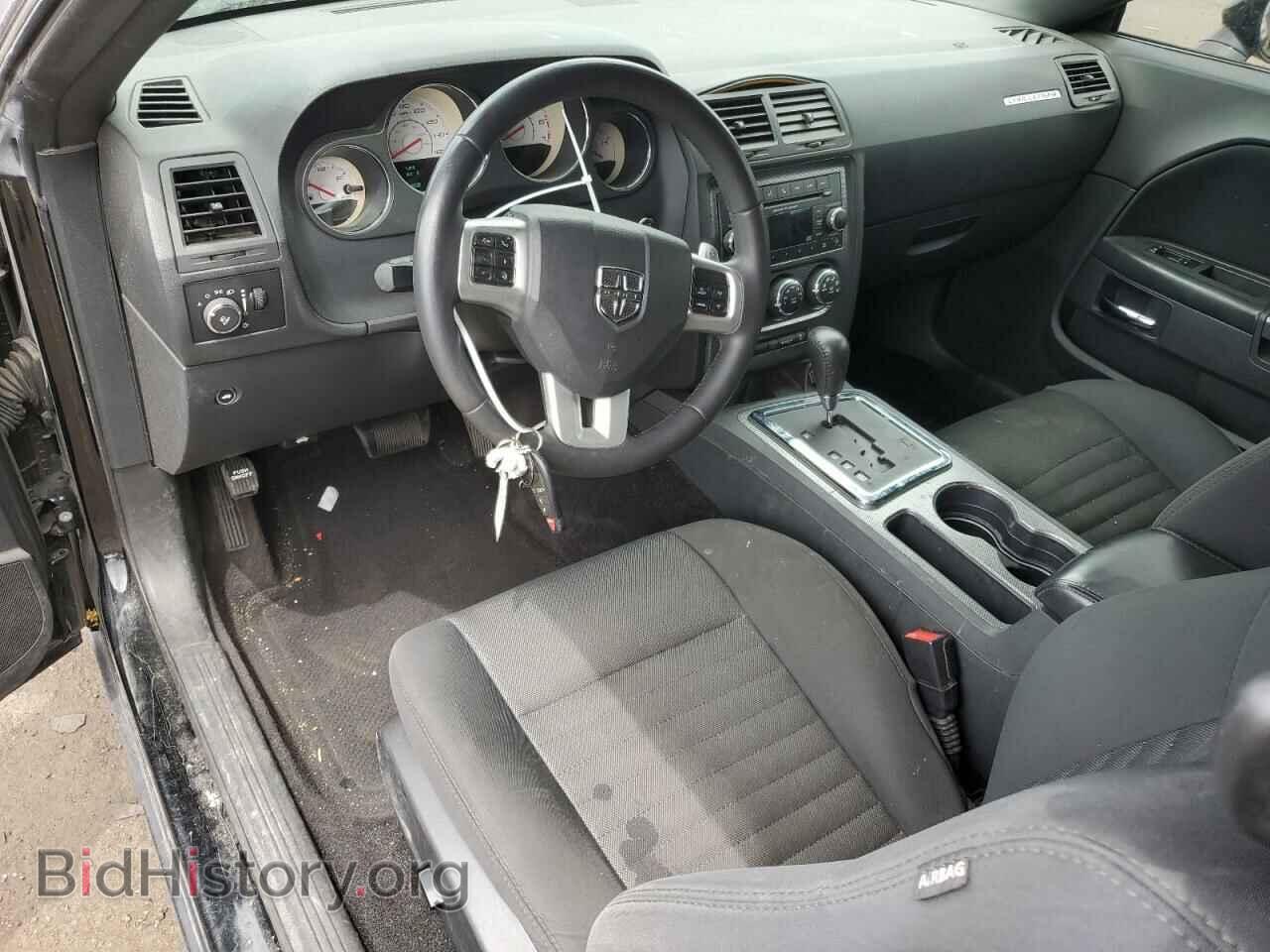 2014 DODGE CHALLENGER - VIN: 2C3CDYBTXEH185706 - Photo 8